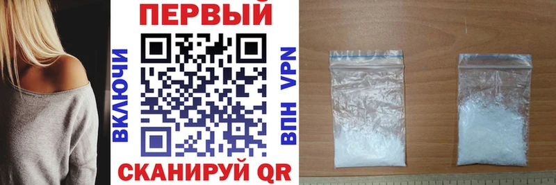 Купить  Иланский  Амфетамин Premium 