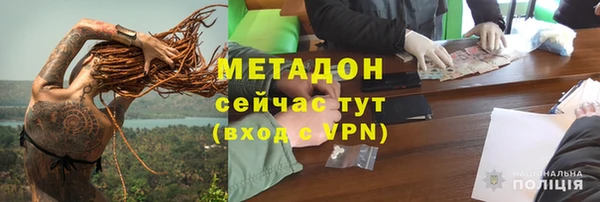 дживик Дмитриев