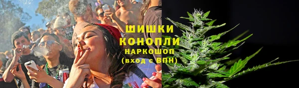 бутик Дмитров