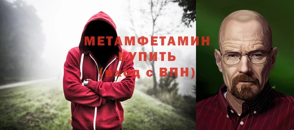 дживик Дмитриев