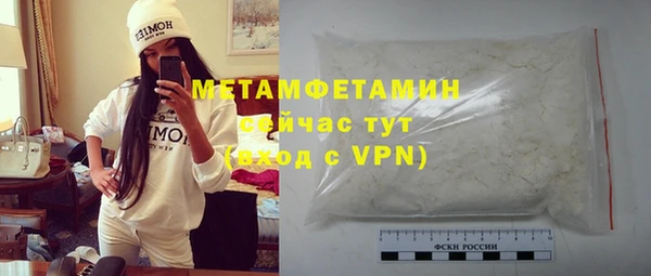 дживик Дмитриев