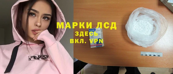 дживик Дмитриев