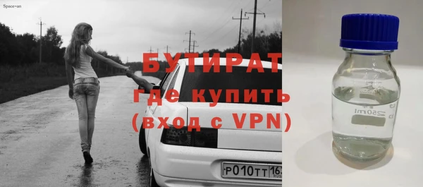 COCAINE Краснотурьинск