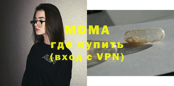 дживик Дмитриев