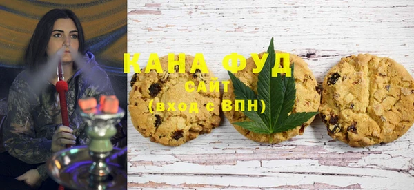 бутик Дмитров
