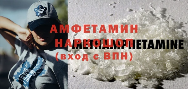 дживик Дмитриев