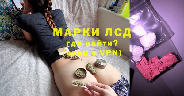 дживик Дмитриев