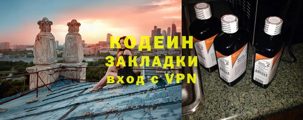 дживик Дмитриев