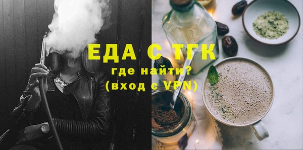 дживик Дмитриев