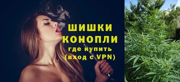 бутик Дмитров