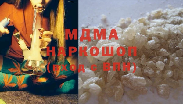 МДПВ Гусев