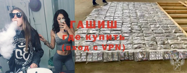 дживик Дмитриев
