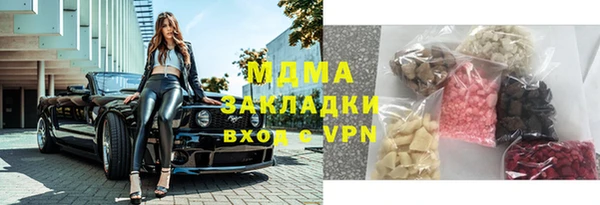 дживик Дмитриев